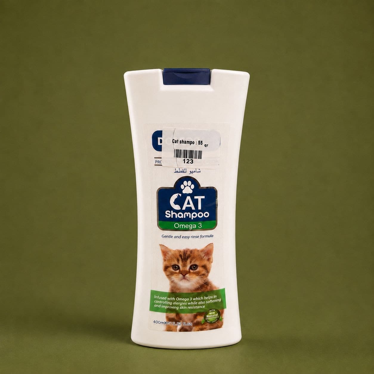 DoctorPet Cat Shampoo Omega 3